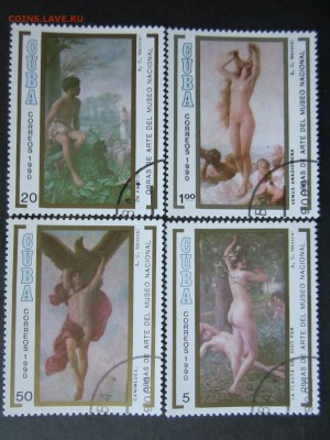Куба.1990.Живопись - 14-Куба-90.Нац.муз-1-1