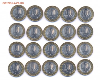 10р БИМ Саратовская-20шт до 04.09 - Изображение 018