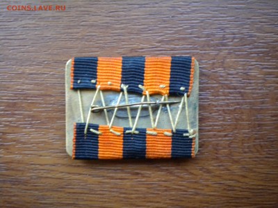 60 лет, знак отличия беспорочной службы на ленте, до 1917 г. - DSCN3365.JPG