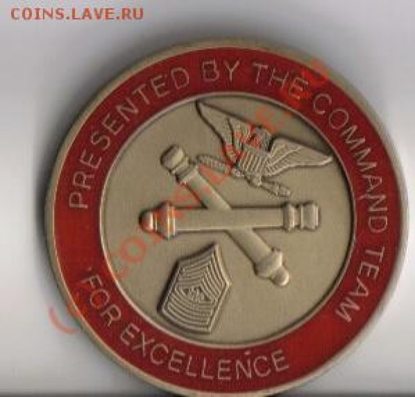 Жетон круглый, USA Artillery и прямоуг. напис train to lead - coin1_1.JPG