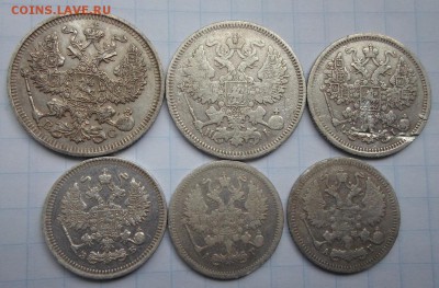 20 копеек 1869г. 1914г.+ бонусы.до 5.09.15 г. в 22:00 МСК - сер.царь.
