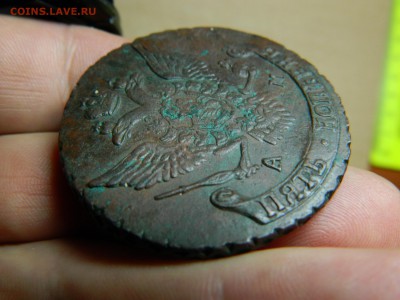 5коп.1790г АМ (кладовый) до 3.09.15г в 22 00 по мск - DSCN0180[1].JPG