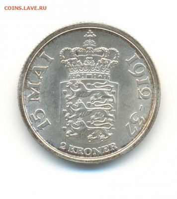 Ag. Дания 2 кроны 1937. 25 лет. AU. до 2.09 22:00 - 3