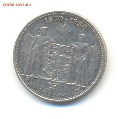 Ag. Дания 2 кроны 1930. 60 лет. XF. до 2.09 22:00 - 1