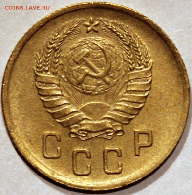 2 копейки 1940 шт. Г (№63 по АИФ) хорошая - 2.40 аверс