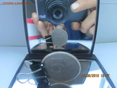 5 р. 1997 г. Поворот 180 градусов.... - IMG_2162.JPG