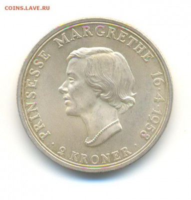 Ag. Дания 2 кроны 1958. 18 летие. AU . до 2.09 22:00 - 3