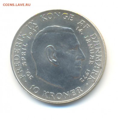 Ag. Дания 10 крон 1972. Маргрете II . XF+. до 2.09 22:00 - 8