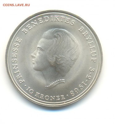 Ag. Дания 10 крон 1968. свадьба Бенедикты. UNC. до 2.09 22: - 10