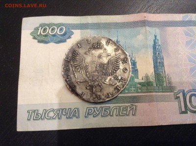1 рубль 1748 сп - image