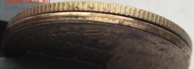 3 копейки 1991 года "М"  лысый гурт, определение. - DSCF3333