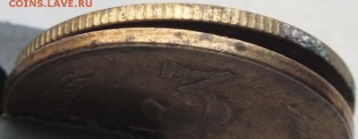 3 копейки 1991 года "М"  лысый гурт, определение. - DSCF3327