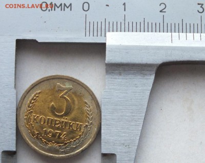 3 копейки 1991 года "М"  лысый гурт, определение. - DSCF3320
