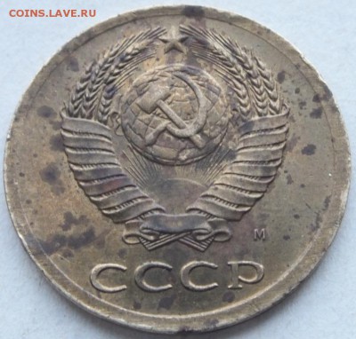 3 копейки 1991 года "М"  лысый гурт, определение. - DSCF3312