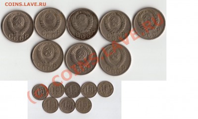 друзья помогите с оценкой сохрана и стоимости - 15