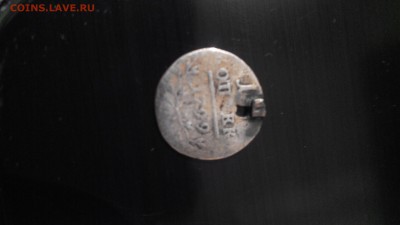 павел 1 николай 2 .короткий аукцион.до 1.09.2015 22.30 - 20150906215245