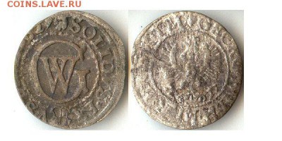 Пруссия. Шиллинг 1627г до 03.09.15 в 22.10 - 1627Пруссия