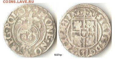 Полтора гроша 1623г Сигизмунд III до 03.09.15 в 22.10 - 1623полторак корон