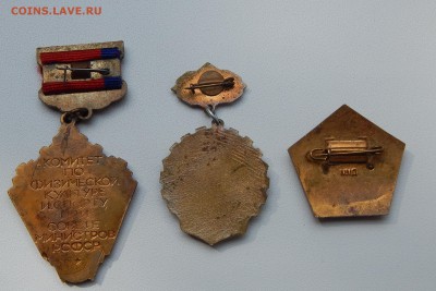 ТЯЖЕЛЫЕ ЗНАКИ НА ОЦЕНКУ - DSCN1754