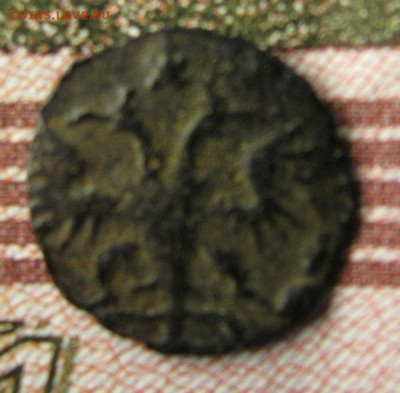 Полушка 1722 врп, поворот аверса к реверсу 180 градусов - IMG_2759.JPG