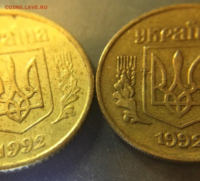 опознание - image