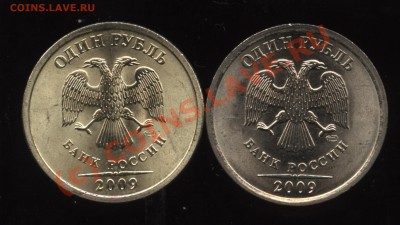 ник шт Б до 14.08 до 22.00 - 008