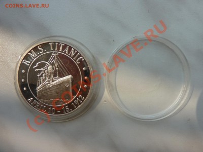 20$ Сомали "ТИТАНИК" серебро до 12.08.10 в 22-00 - P1020761.JPG