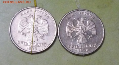 Повороты современной ходячки - P1130258.JPG