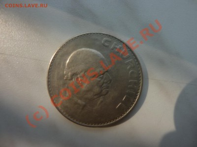 1 крона Британия 1965 г. Черчилль до 12.08.10 в 22-00 - P1020763.JPG