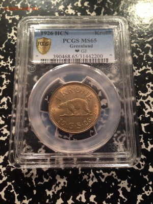 Гренладия 5 крон 1944 UNC - 44.JPG