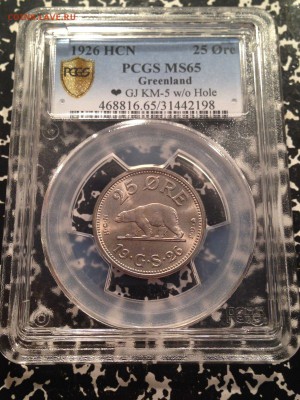 Гренладия 5 крон 1944 UNC - 33.JPG
