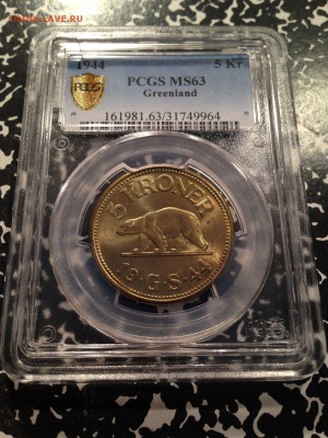 Гренладия 5 крон 1944 UNC - 22.JPG