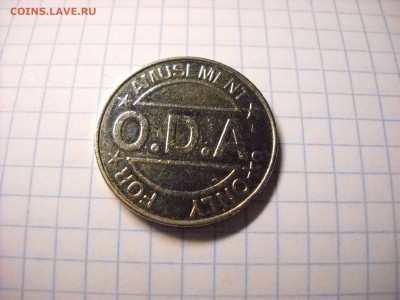 жетоны метро ,телефона ,игровой ,и с портретом футболиста. - DSCN5670[1].JPG