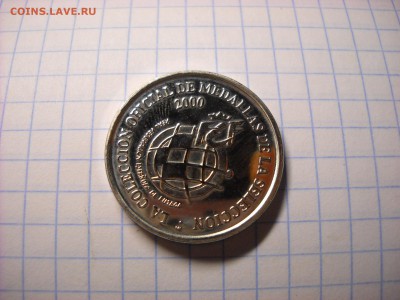 жетоны метро ,телефона ,игровой ,и с портретом футболиста. - DSCN5673[1].JPG