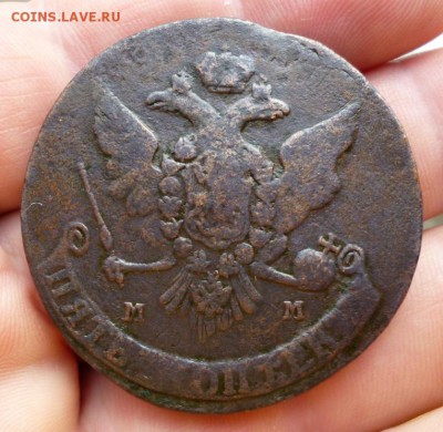 5 копеек 1764 ММ Оценка - 00.JPG
