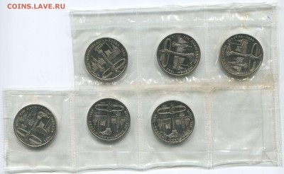 Олимпиада 80 6 штук медно- никель в родной запайке - Факел Р