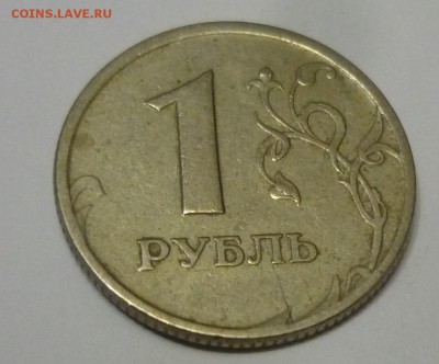 Погодовка трещины заготовок - P1130662.JPG