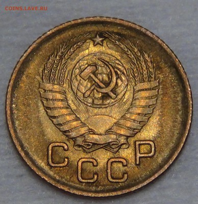 1 копейка 1957 UNC до 02.09.15 (ср. 22-30) - DSC09766.JPG