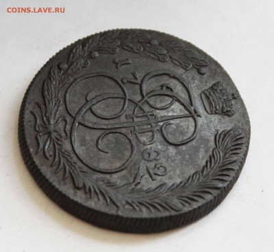5копеек1782г. км до5. 09 до22 00по мск - IMG_0861