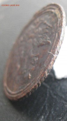 Полушка 1805г.км.до3.09. 22-00 - IMG_8591.JPG