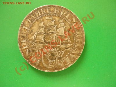 Монета, 5 марок 1927года (Веймер) Германия - 1