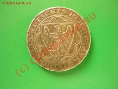 Монета, 5 марок 1927года (Веймер) Германия - 2