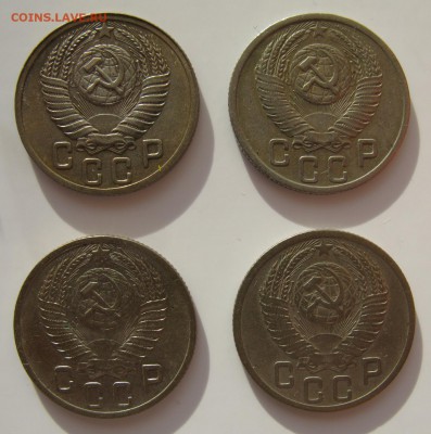 15 коп.1952 АБВГ с 200р. до 3.09.15 21-00 мск короткий - 15_52a.JPG