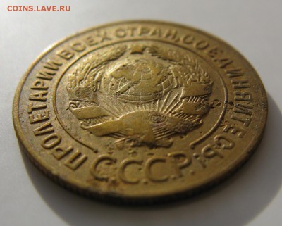 3 коп. 1927 г. до 3.09.15 в 21-00 мск. короткий - 3_27a1.JPG