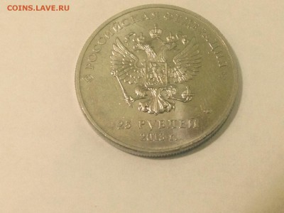 25 рублей ( богородица) - папшгдрнщ