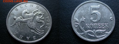 5к три полных раскола по Фиксу до 5.09 22:00 - DSCN5417x