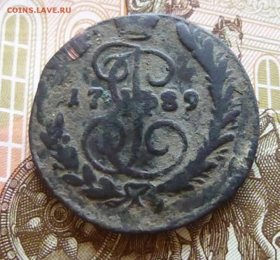 2 копейки 1758г.1771г. 1коп 1789 года - P1130982.JPG