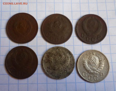 10коп 1934г36г37г38г39г45г с 200руб. до 2сентября в 22-00 - 10-34.36.37.38.39.45-2