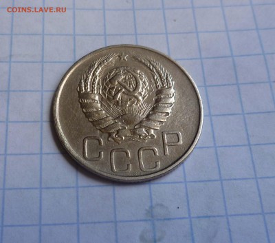 20коп 1944год.Хорошие! Короткий до 2сентября 22-00 по Москве - 20-44-2