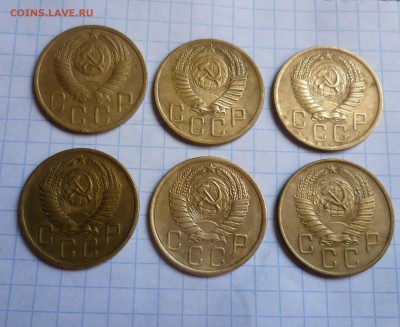 5 коп(дореформа) 6 штук Приятные! до 2 сентября в 22-00 - 5-6-2